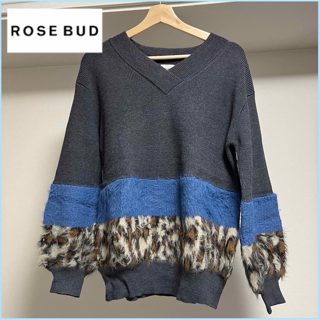 ROSE BUD(ローズバッド)の【大人気】ローズバッドニット レディースのトップス(ニット/セーター)の商品写真