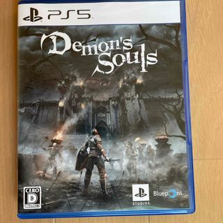 プレイステーション(PlayStation)のDemon’s Souls(家庭用ゲームソフト)