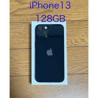 アイフォーン(iPhone)のiPhone13 128GB ミッドナイト(スマートフォン本体)