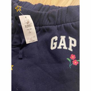 ギャップキッズ(GAP Kids)の140cm GAPパンツ　裏起毛(パンツ/スパッツ)