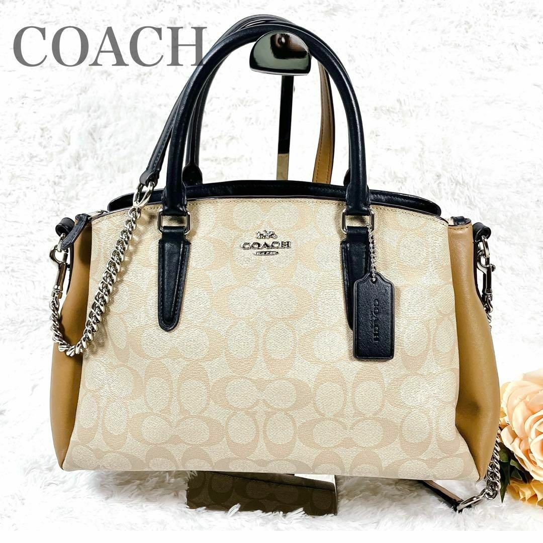 COACH コーチ PVC シグネチャーチェーン付 2way ショルダーバッグ11cmショルダーベルト