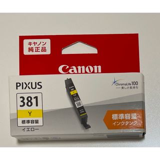 キヤノン(Canon)のキヤノン 純正インクタンク BCI-381 Y(1コ入)(その他)