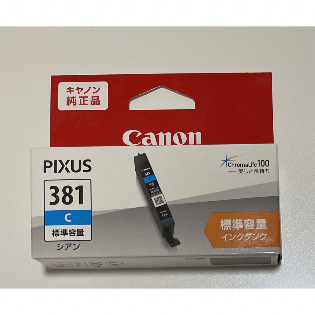 Canon(キヤノン)のキヤノン 純正インクタンク BCI-381 C(1コ入) インテリア/住まい/日用品のオフィス用品(その他)の商品写真