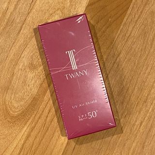 トワニー(TWANY)のトワニー　UVエアシールド(日焼け止め/サンオイル)