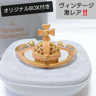 ヴィヴィアンウエストウッド(Vivienne Westwood)のvivienne westwood ビッグオーブ クリスタル バングル(ブレスレット/バングル)