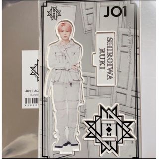ジェイオーワン(JO1)のJO1 白岩瑠姫　アクスタ　タワレコカフェ　チャレンジャー(アイドルグッズ)