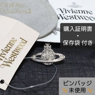 ヴィヴィアン(Vivienne Westwood) 新品 ブローチ/コサージュの通販 37 ヴィヴィアン(Vivienne Westwood) 新品 ブローチ/コサージュの通販 37