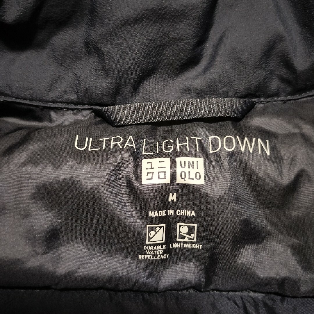 UNIQLO(ユニクロ)のユニクロ　ウルトラライトダウンジャケット　ネイビー　M レディースのジャケット/アウター(ダウンジャケット)の商品写真