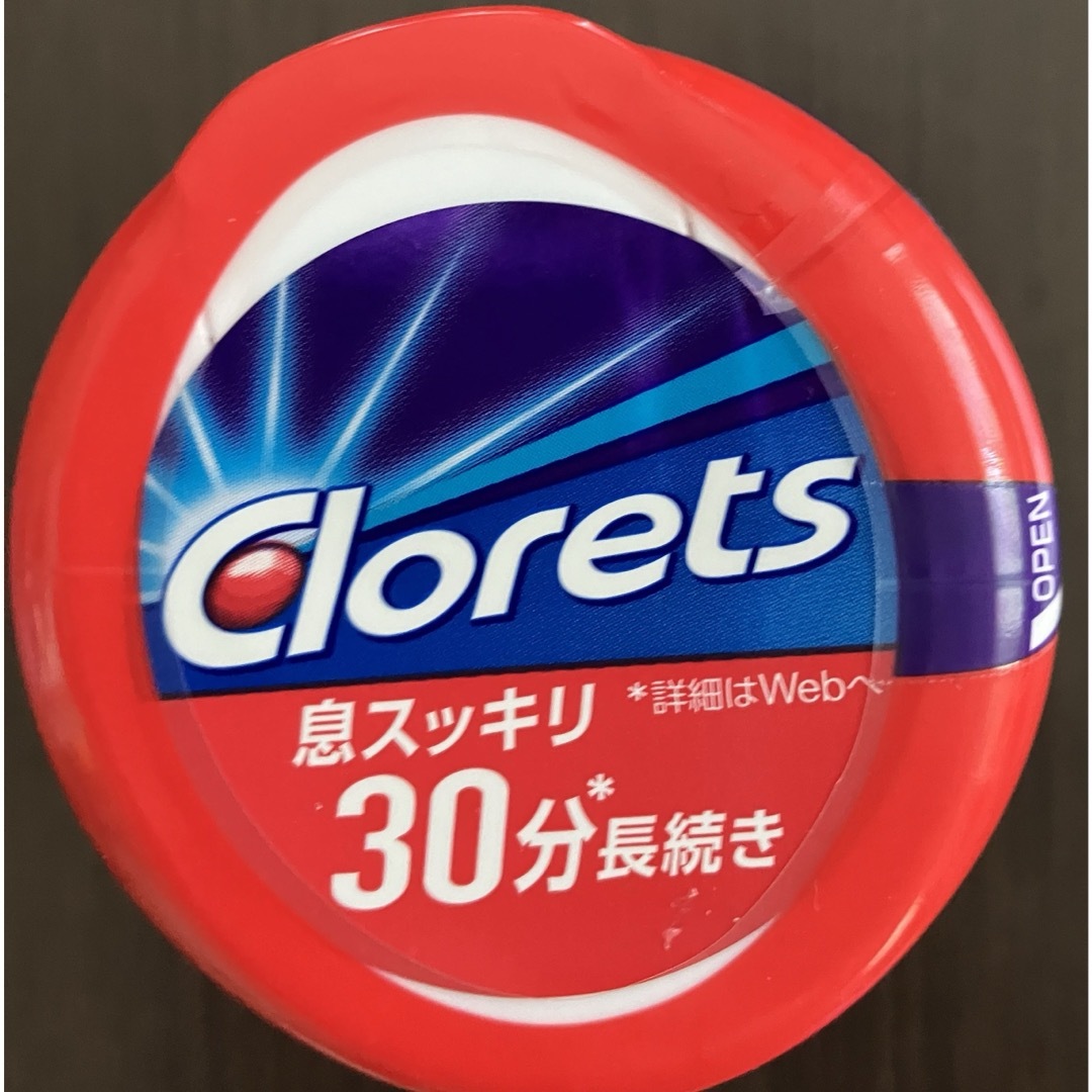 モンデリーズ(モンデリーズ)のクロレッツXP クリアミントボトル 粒　5個 食品/飲料/酒の食品(菓子/デザート)の商品写真