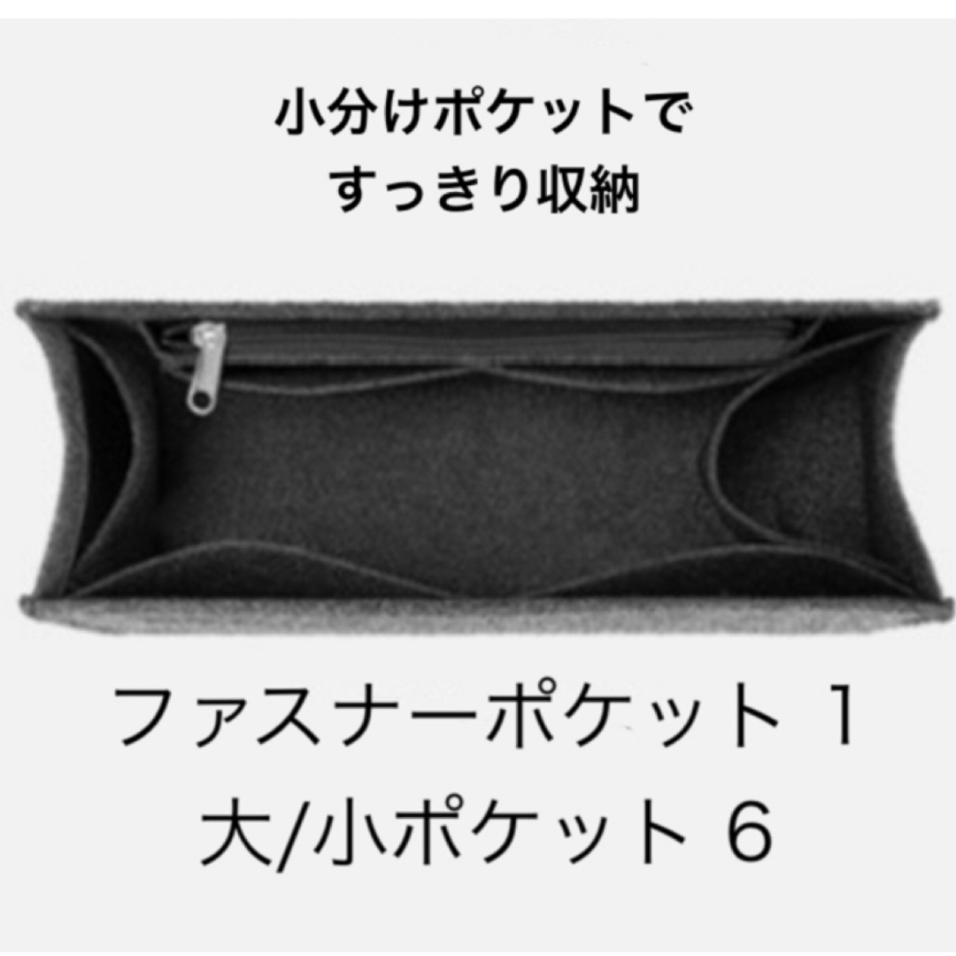 ディオール BookTote ブックトート専用 バッグインバッグ  ミディアム インテリア/住まい/日用品の日用品/生活雑貨/旅行(その他)の商品写真