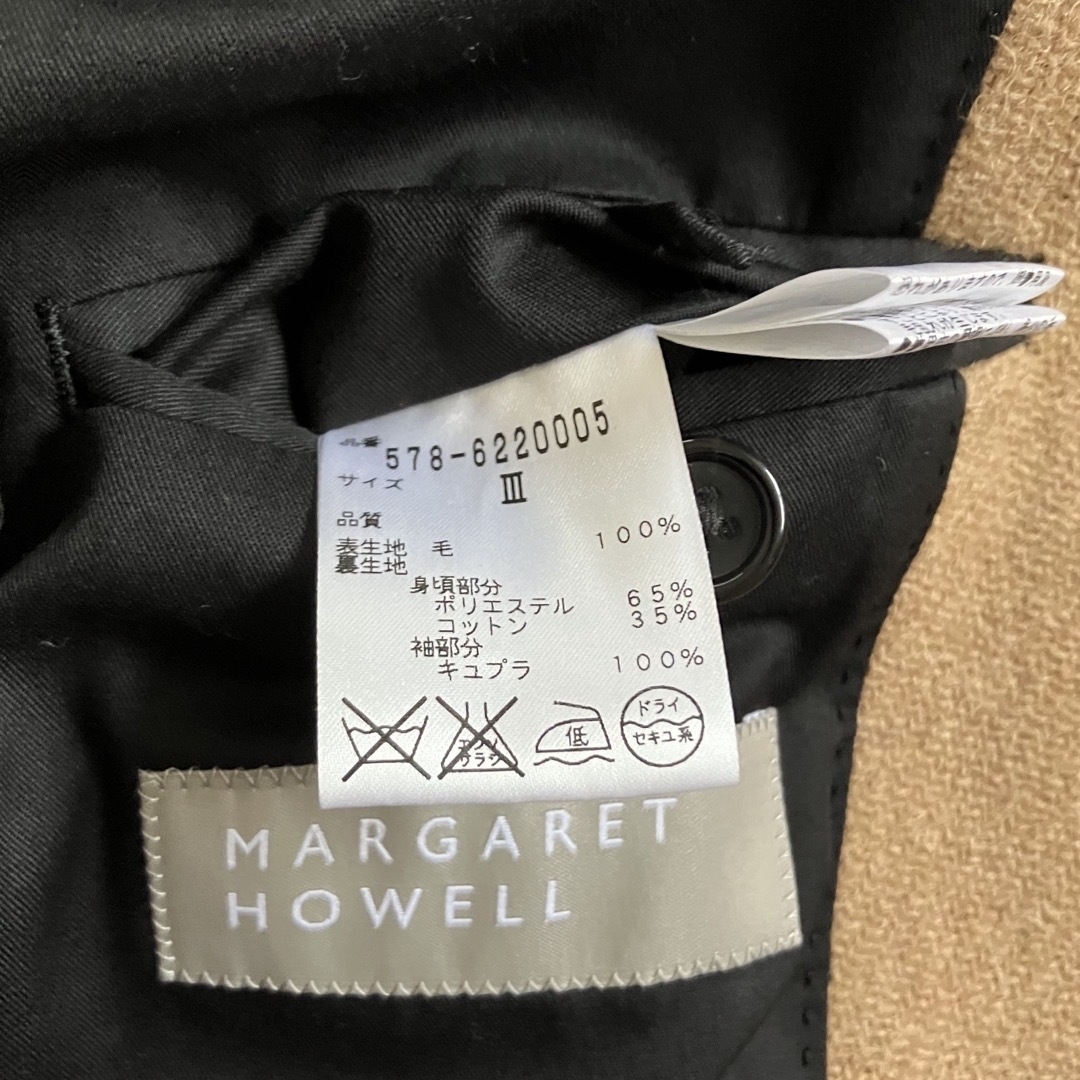 MARGARET HOWELL(マーガレットハウエル)の【最終値下げ】マーガレットハウエル☆ジャケット レディースのジャケット/アウター(テーラードジャケット)の商品写真