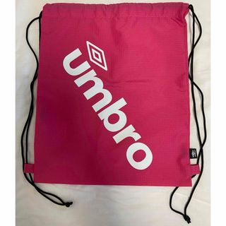 ナップサック umbro アンブロ