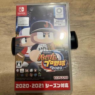 コナミ(KONAMI)のパワフルプロ野球(家庭用ゲームソフト)