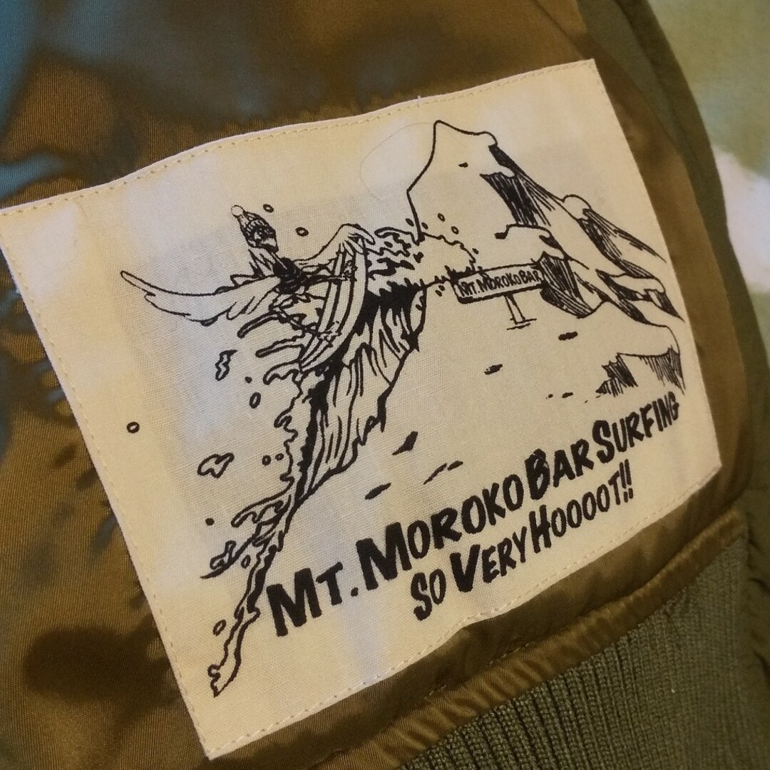 MOROKOBAR(モロコバー)のモロコバー ダウン レディースのジャケット/アウター(ダウンジャケット)の商品写真