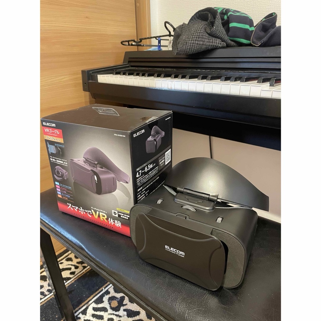 ELECOM(エレコム)のVRゴーグル 高画質 スマホ/家電/カメラのテレビ/映像機器(その他)の商品写真