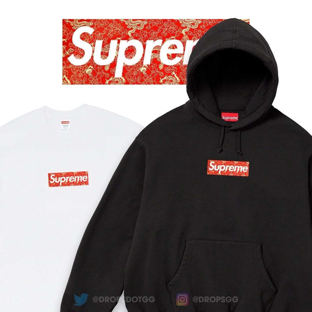 Supreme(シュプリーム)の神楽様専用 エンタメ/ホビーのアニメグッズ(その他)の商品写真