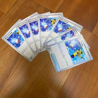 ポケモン(ポケモン)のすごいつりざお　7枚(2枚ミラー)(シングルカード)