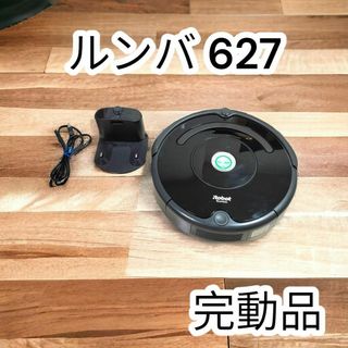 中古】アイロボットの通販 3,000点以上 | iRobotを買うならラクマ