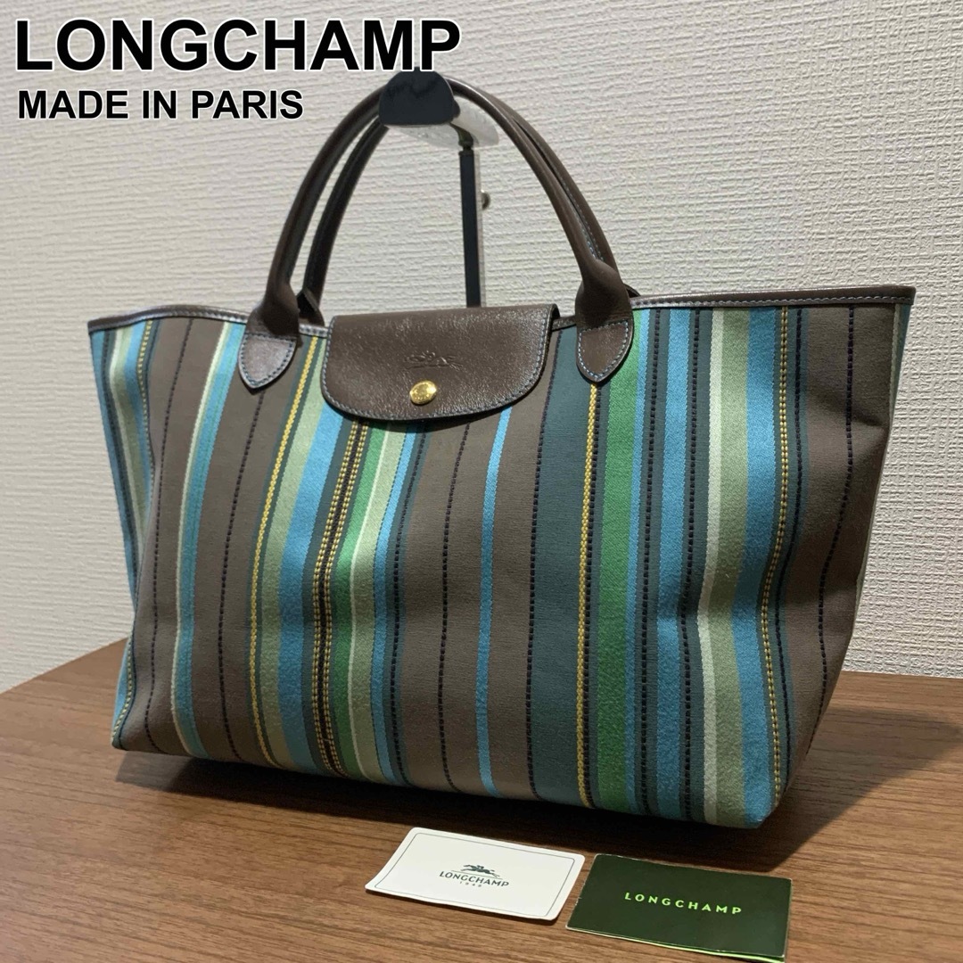 バッグ【美品】LONGCHAMP ロンシャン ル プリアージュ トートバック A4可