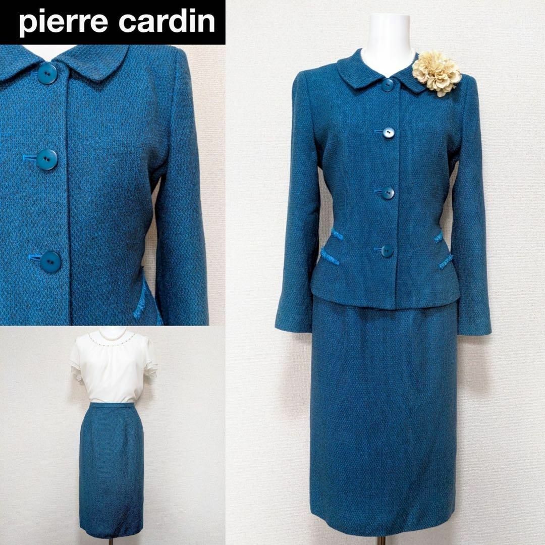 pierre cardin - ⁑ピエールカルダン セレモニーフォーマルセットアップ