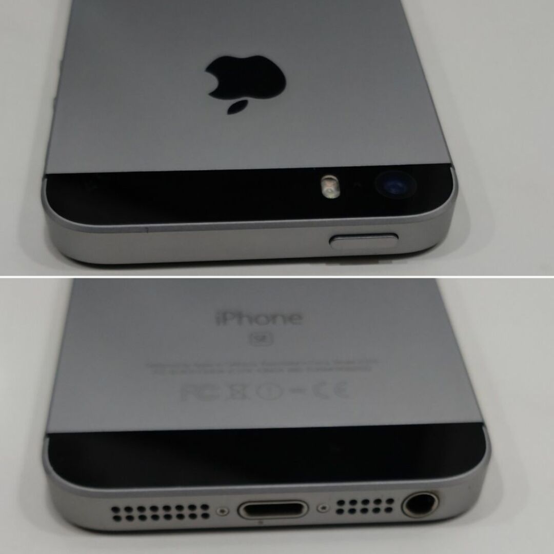 iPhone(アイフォーン)の第一世代 32GB iPhone SE A1723 MP822J/A スマホ/家電/カメラのスマートフォン/携帯電話(スマートフォン本体)の商品写真