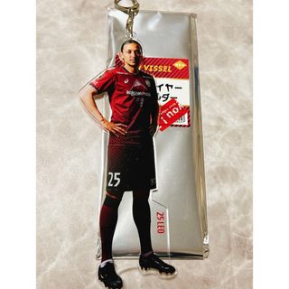 ヴィッセル神戸 どでかプレイヤーキーホルダー(スポーツ選手)