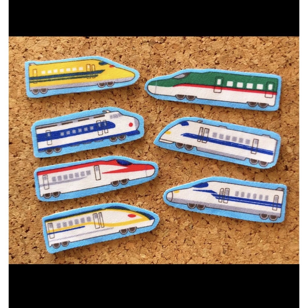 新幹線　電車　ワッペン　アイロンワッペン  布ワッペン ハンドメイドの素材/材料(各種パーツ)の商品写真