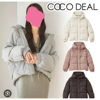 ココディール(COCO DEAL)のCOCO DEAL ボリュームダウンジャケット(ダウンジャケット)