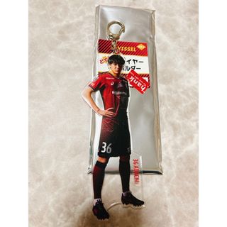 ヴィッセル神戸 どでかプレイヤーキーホルダー(応援グッズ)