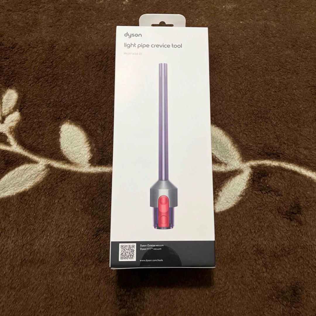 Dyson(ダイソン)の【新品未開封】dyson 純正 LED隙間ノズル スマホ/家電/カメラの生活家電(掃除機)の商品写真