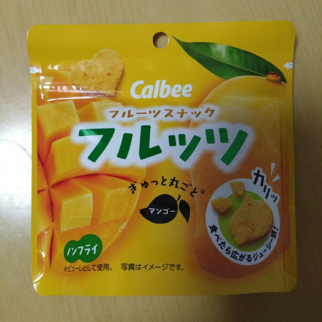 カルビー　フルーツスナック　フルッツ　4袋 食品/飲料/酒の食品(菓子/デザート)の商品写真