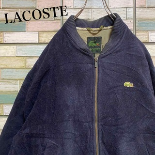ラコステ(LACOSTE)のLACOSTE ラコステ　ウールジャケット　中綿　ワンポイントロゴ(ブルゾン)
