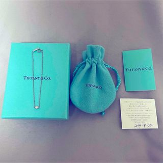 ティファニー(Tiffany & Co.)のティファニー　ダイヤモンドバイザヤードブレスレット　プラチナ(ブレスレット/バングル)