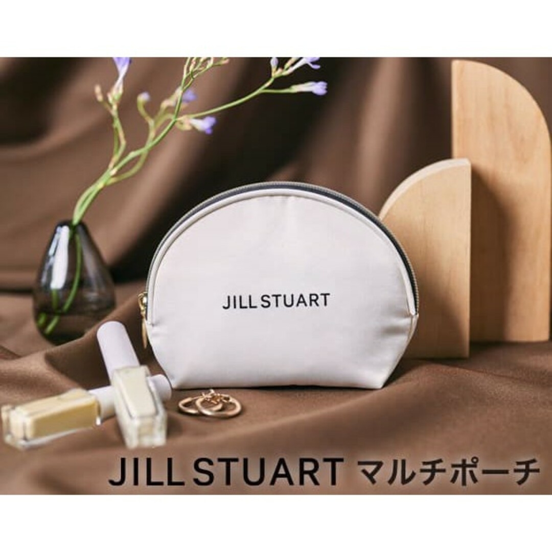JILLSTUART(ジルスチュアート)のJILL STUARTコラボのシェル形ポーチ(２点セット)です！ レディースのファッション小物(ポーチ)の商品写真