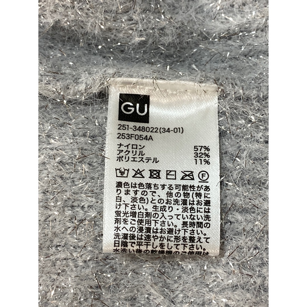 GU(ジーユー)のGUシャイニークルーネックセーター レディースのトップス(ニット/セーター)の商品写真
