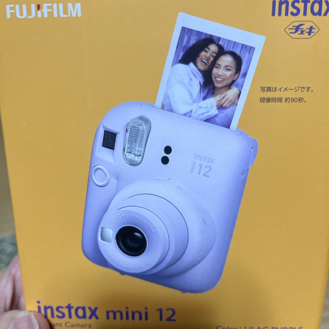 富士フイルム(フジフイルム)の富士フイルムチェキ instax mini 12 ライラックパープル(1台) スマホ/家電/カメラのカメラ(フィルムカメラ)の商品写真