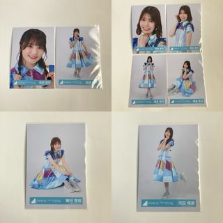 日向坂46 - 日向坂46生写真「Happy Train Tour 2023 日向坂46 - 日向坂46生写真「Happy Train Tour 2023