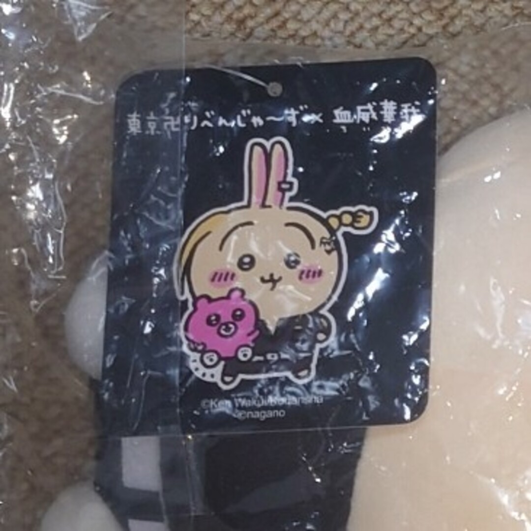 ちいかわ 東京リベ コラボ ぬいぐるみ うさぎ ドラケン ぬいぐるみ ちいかわ 東京リベ コラボ ぬいぐるみ うさぎ ドラケン ぬいぐるみ
