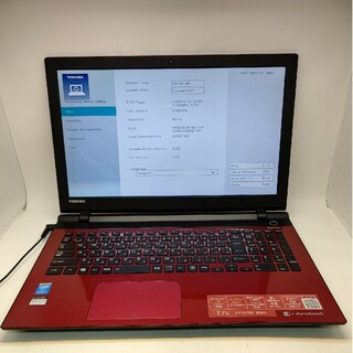 東芝 dynabook T75 Core i7 5500U 2.40GHz(ノートPC)