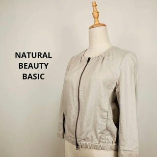 ナチュラルビューティーベーシック(NATURAL BEAUTY BASIC)のNATURAL BEAUTY BASICレディースL麻混グレー七分袖ブルゾン(ブルゾン)