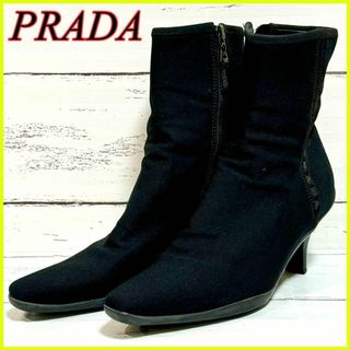 プラダ(PRADA)の【極美品】PRADA プラダ サイドジップ ショートブーツ スエード 35 黒(ブーツ)