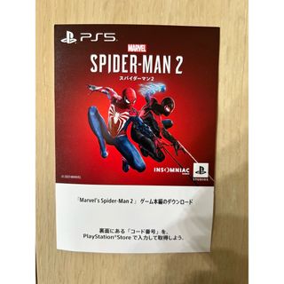 PS5 スパイダーマン2 ダウンロード版(家庭用ゲームソフト)