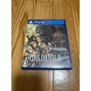 プレイステーション4(PlayStation4)のファイナルファンタジーXII ザ ゾディアック エイジ(家庭用ゲームソフト)