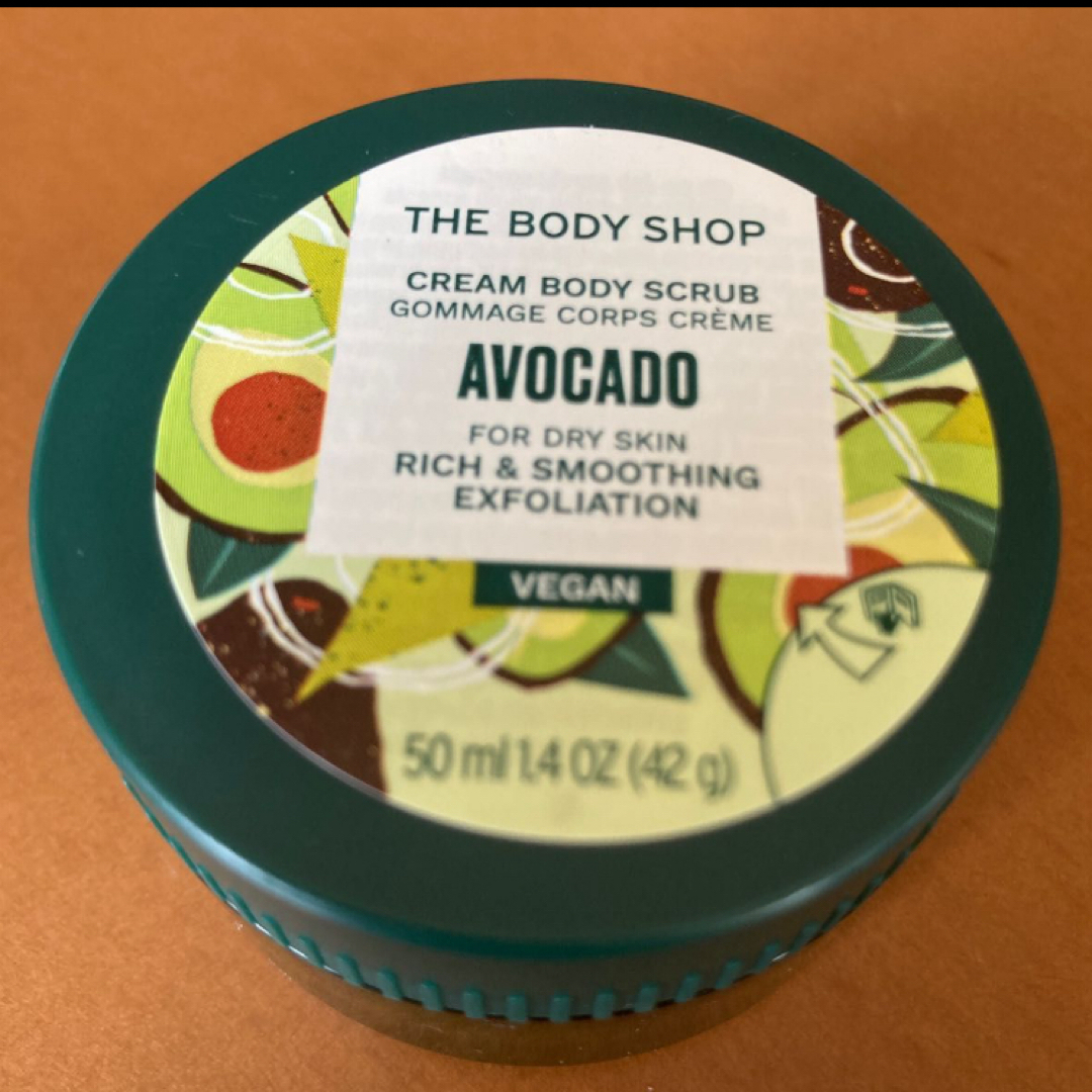 THE BODY SHOP(ザボディショップ)のザボディショップ  ボディスクラブ　アボガド　50ml コスメ/美容のボディケア(ボディスクラブ)の商品写真