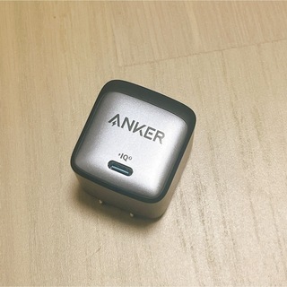 アンカー(Anker)の【美品】 Anker Nano II 45W (PD 充電器 USB-C)(バッテリー/充電器)