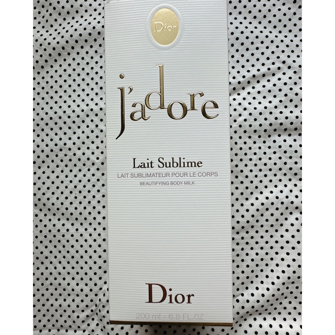 Dior(ディオール)のDIOR ジャドゥール ボディーミルク コスメ/美容のボディケア(ボディローション/ミルク)の商品写真
