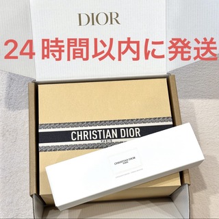 クリスチャンディオール(Christian Dior)の新品未使用☆Dior メゾン ディオール キャンドルスナッファー ギフトボックス(その他)