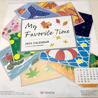 トヨタ(トヨタ)のスケジュールも書き込めて便利♡トヨタ 2024 壁掛けカレンダー(カレンダー/スケジュール)