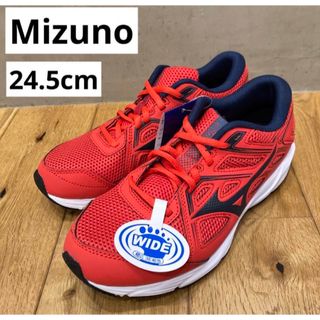 ミズノ(MIZUNO)のMizuno ミズノ　マキシマイザー　25 レッド　24.5cm(スニーカー)