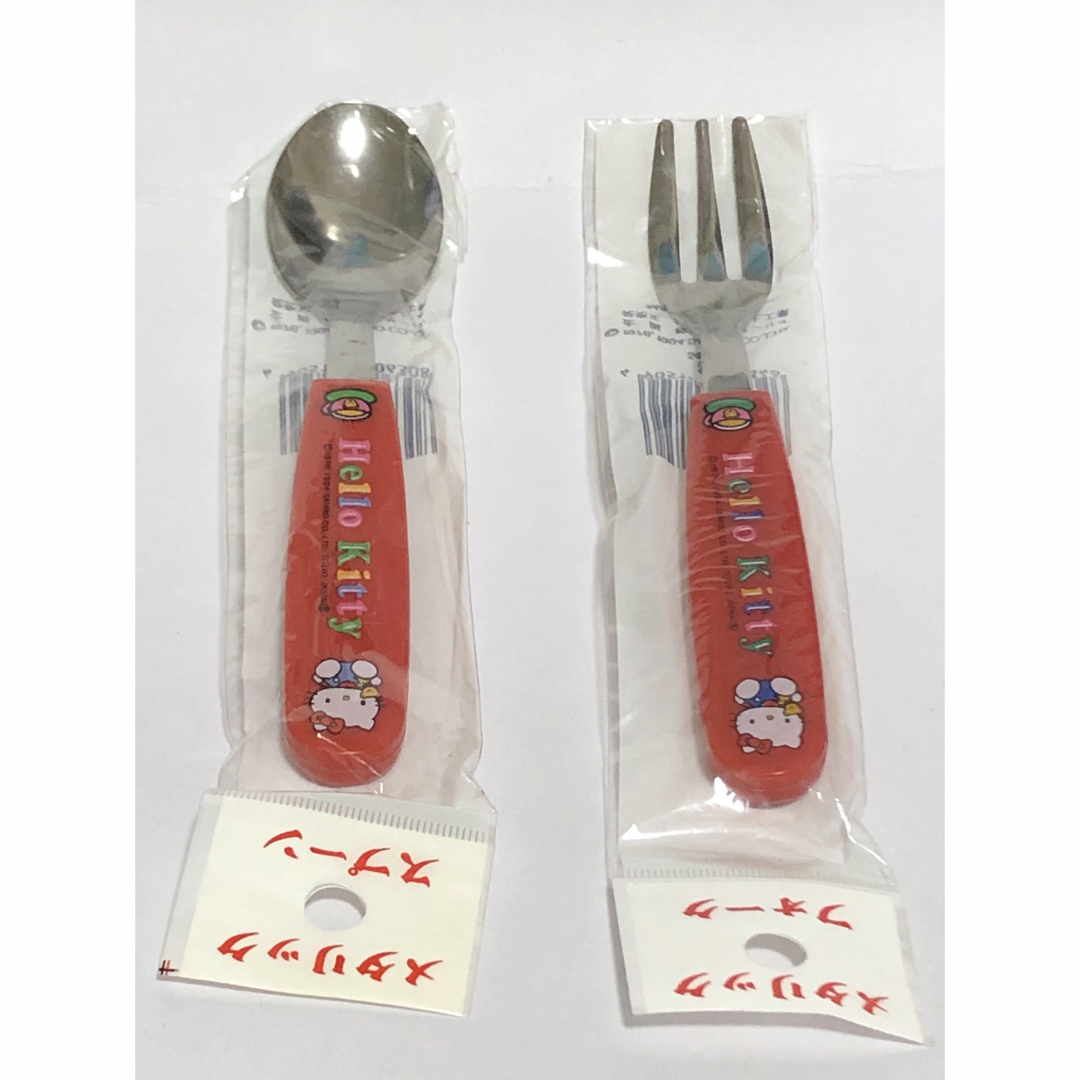 サンリオ - サンリオ ハローキティ レトロ レア 希少 キティ サンリオ - サンリオ ハローキティ レトロ レア 希少 キティ